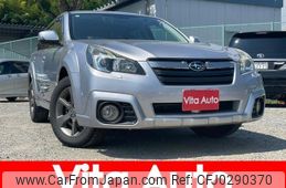 subaru outback 2014 quick_quick_BRM_BRM-033230