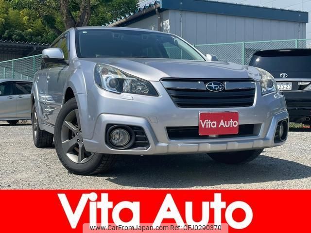 subaru outback 2014 quick_quick_BRM_BRM-033230 image 1