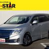 nissan elgrand 2014 -NISSAN--Elgrand DBA-TNE52--TNE52-040151---NISSAN--Elgrand DBA-TNE52--TNE52-040151- image 1