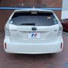 toyota prius-α 2013 -TOYOTA--Prius α DAA-ZVW41W--ZVW41-3248774---TOYOTA--Prius α DAA-ZVW41W--ZVW41-3248774- image 17