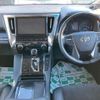 toyota alphard 2016 quick_quick_DBA-AGH30W_AGH30-0077581 image 3