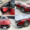 mazda cx-3 2020 quick_quick_DMEP_DMEP-123169 image 5