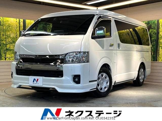 toyota hiace-van 2022 -TOYOTA--Hiace Van 3BF-TRH216K--TRH216-8013848---TOYOTA--Hiace Van 3BF-TRH216K--TRH216-8013848- image 1