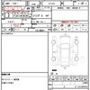 subaru forester 2005 quick_quick_TA-SG9_005078 image 7
