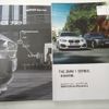 bmw 1-series 2016 -BMW--BMW 1 Series LDA-1S20--WBA1S52040V566381---BMW--BMW 1 Series LDA-1S20--WBA1S52040V566381- image 24