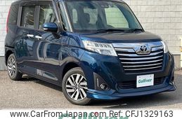 toyota roomy 2020 -TOYOTA--Roomy DBA-M910A--M910A-0081800---TOYOTA--Roomy DBA-M910A--M910A-0081800-