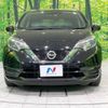 nissan note 2018 -NISSAN--Note DBA-E12--E12-606175---NISSAN--Note DBA-E12--E12-606175- image 14