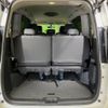 nissan serena 2019 -NISSAN--Serena DAA-GFC27--GFC27-166005---NISSAN--Serena DAA-GFC27--GFC27-166005- image 12