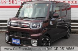 daihatsu wake 2020 -DAIHATSU--WAKE LA700S--0150996---DAIHATSU--WAKE LA700S--0150996-