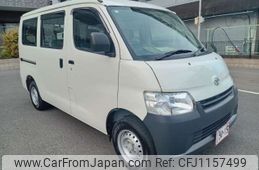 toyota townace-van 2019 -TOYOTA--Townace Van DBF-S402M--S402M-0079965---TOYOTA--Townace Van DBF-S402M--S402M-0079965-