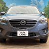 mazda cx-5 2015 quick_quick_KE5AW_KE5AW-200670 image 17