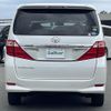 toyota alphard 2013 -TOYOTA--Alphard DBA-ANH25W--ANH25-8045519---TOYOTA--Alphard DBA-ANH25W--ANH25-8045519- image 15