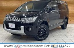 mitsubishi delica-d5 2013 -MITSUBISHI--Delica D5 LDA-CV1W--CV1W-0900486---MITSUBISHI--Delica D5 LDA-CV1W--CV1W-0900486-