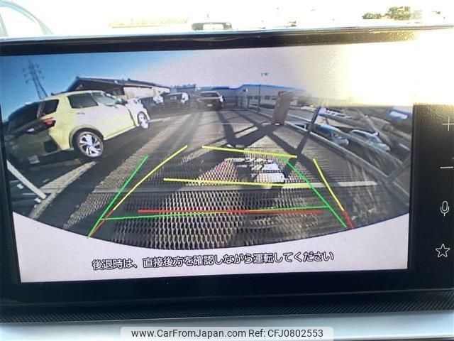 toyota raize 2024 quick_quick_A201A_A201A-0089393 image 2