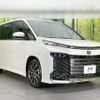 toyota voxy 2024 -TOYOTA--Voxy 6BA-MZRA90W--MZRA90-0098051---TOYOTA--Voxy 6BA-MZRA90W--MZRA90-0098051- image 17