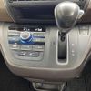 honda freed 2020 CFJ1734343 image 6