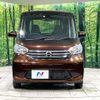 nissan dayz-roox 2016 CFJ1532963 image 14