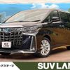 toyota alphard 2020 CFJ1705798 image 1