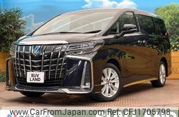 toyota alphard 2020 CFJ1705798