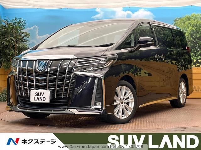 toyota alphard 2020 CFJ1705798 image 1