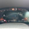 bmw 8-series 2020 CFJ1539068 image 23