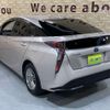 toyota prius 2016 -TOYOTA 【名変中 】--Prius ZVW50--8026585---TOYOTA 【名変中 】--Prius ZVW50--8026585- image 5