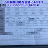 mitsubishi-fuso fighter 2013 CFJ1845785 image 24