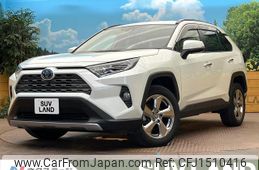 toyota rav4 2020 CFJ1510416