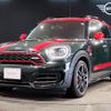 mini mini-others 2019 CFJ1394324 image 1