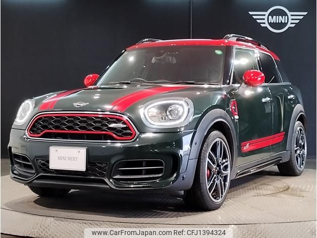 mini mini-others 2019 CFJ1394324 image 1