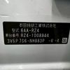 honda zr-v 2023 CFJ1820645 image 11