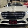 mercedes-benz s-class 2022 quick_quick_223033_W1K2230332A085822 image 3