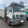 isuzu giga 2010 GOO_NET_EXCHANGE_0303357A30250521W002 image 2