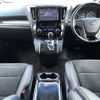 toyota vellfire 2016 -TOYOTA--Vellfire DBA-AGH30W--AGH30-0103012---TOYOTA--Vellfire DBA-AGH30W--AGH30-0103012- image 2