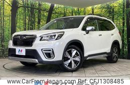 subaru forester 2019 quick_quick_SKE_SKE-014186