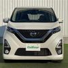 nissan dayz 2020 -NISSAN--DAYZ 4AA-B45W--B45W-0019303---NISSAN--DAYZ 4AA-B45W--B45W-0019303- image 12