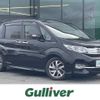 honda stepwagon 2017 -HONDA--Stepwgn DBA-RP3--RP3-1122923---HONDA--Stepwgn DBA-RP3--RP3-1122923- image 17