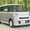 daihatsu move-canbus 2023 CFJ1680274 image 16