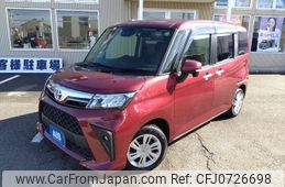 toyota roomy 2022 -TOYOTA--Roomy 5BA-M900A--M900A-0642482---TOYOTA--Roomy 5BA-M900A--M900A-0642482-