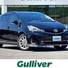 toyota prius-α 2015 -TOYOTA--Prius α DAA-ZVW40W--ZVW40-3115224---TOYOTA--Prius α DAA-ZVW40W--ZVW40-3115224- image 1