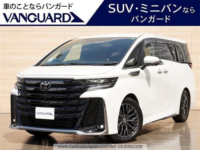 toyota vellfire 2024 -TOYOTA 【岡山 32Fﾈ77】--Vellfire AAHH40W--0013209---TOYOTA 【岡山 32Fﾈ77】--Vellfire AAHH40W--0013209- image 1