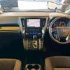 toyota alphard 2020 CFJ1788256 image 2