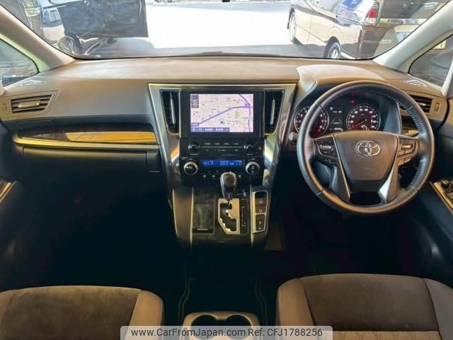 toyota alphard 2020 CFJ1788256 image 2