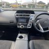 toyota prius-α 2015 quick_quick_DAA-ZVW41W_ZVW41W-3400712 image 3