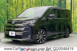 toyota noah 2023 -TOYOTA--Noah 6AA-ZWR90W--ZWR90-0077090---TOYOTA--Noah 6AA-ZWR90W--ZWR90-0077090-