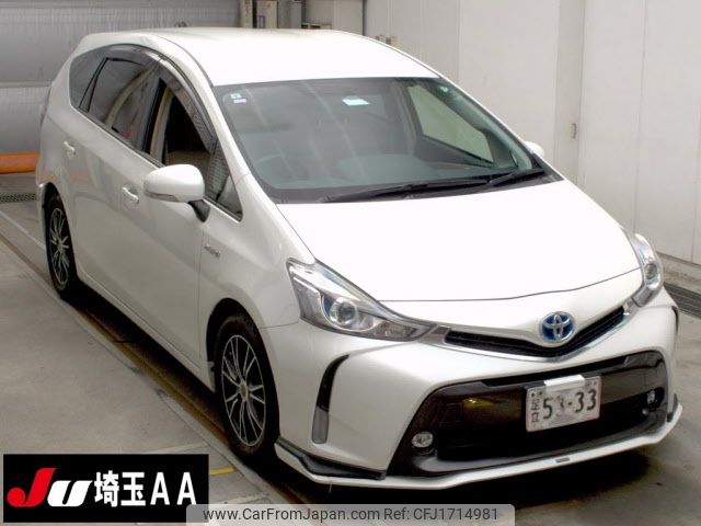 toyota prius-α 2015 CFJ1714981 image 1