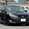 subaru legacy-touring-wagon 2009 quick_quick_DBA-BR9_BR9-006161 image 12