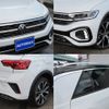 volkswagen volkswagen-others 2024 -VOLKSWAGEN--VW T-Roc 3DA-A1DFF--WVGZZZA1ZPV732***---VOLKSWAGEN--VW T-Roc 3DA-A1DFF--WVGZZZA1ZPV732***- image 7