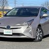 toyota prius 2016 -TOYOTA--Prius DAA-ZVW55--ZVW55-8019871---TOYOTA--Prius DAA-ZVW55--ZVW55-8019871- image 21