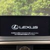 lexus rx 2020 -LEXUS--Lexus RX DAA-GYL25W--GYL25-0021432---LEXUS--Lexus RX DAA-GYL25W--GYL25-0021432- image 3